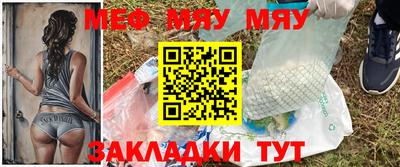 марки lsd Рузаевка