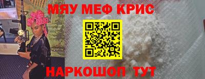 марки lsd Рузаевка