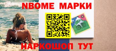 каннабис Рыбинск