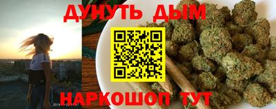 прущий лед Рязань