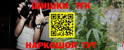прущий лед Рязань