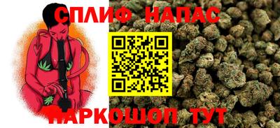 марки lsd Рузаевка