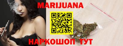прущий лед Рязань