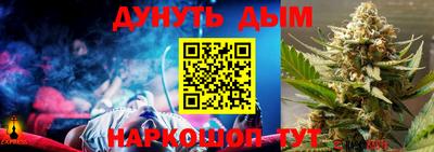 марки lsd Рузаевка