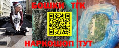 прущий лед Рязань