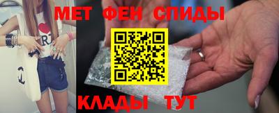 каннабис Рыбинск