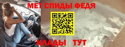 каннабис Рыбинск