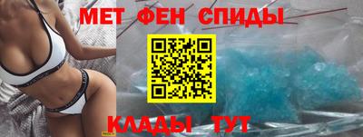 прущий лед Рязань