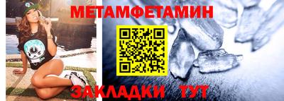 марки lsd Рузаевка