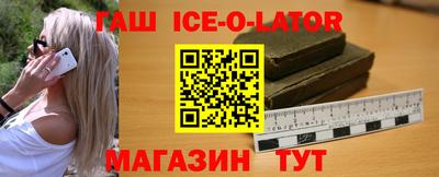каннабис Рыбинск