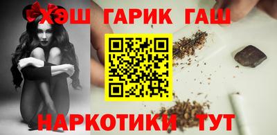 прущий лед Рязань