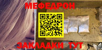 марки lsd Рузаевка