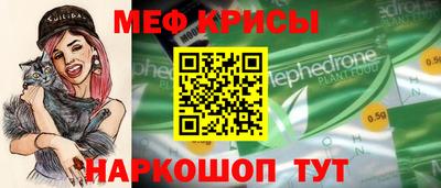 марки lsd Рузаевка